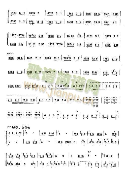 ���(��ʒ�V)3