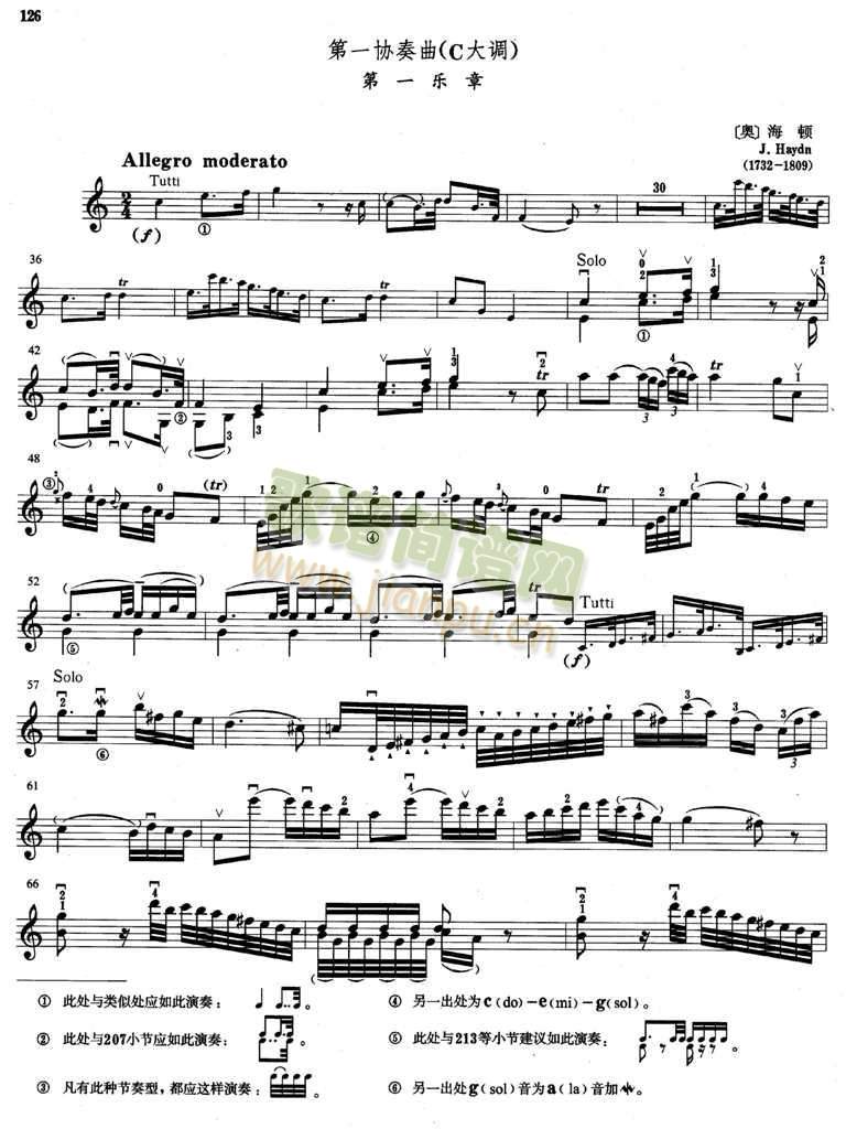 ���D��һ��(l�� )��0-4(����)1