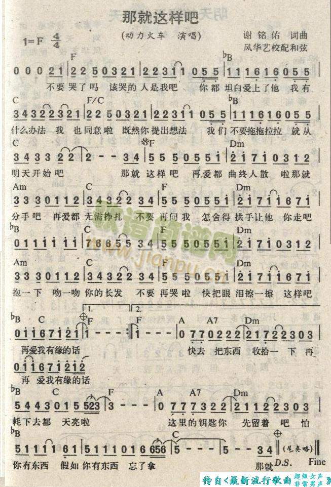 �Ǿ��@�Ӱ�(���ָ��V)1