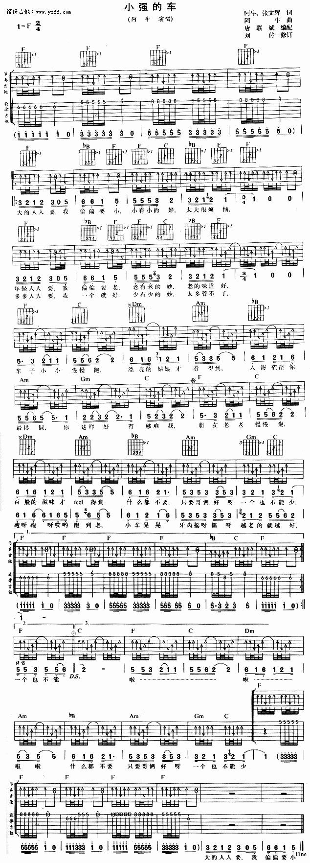 С����܇(ch��)(�����V)1