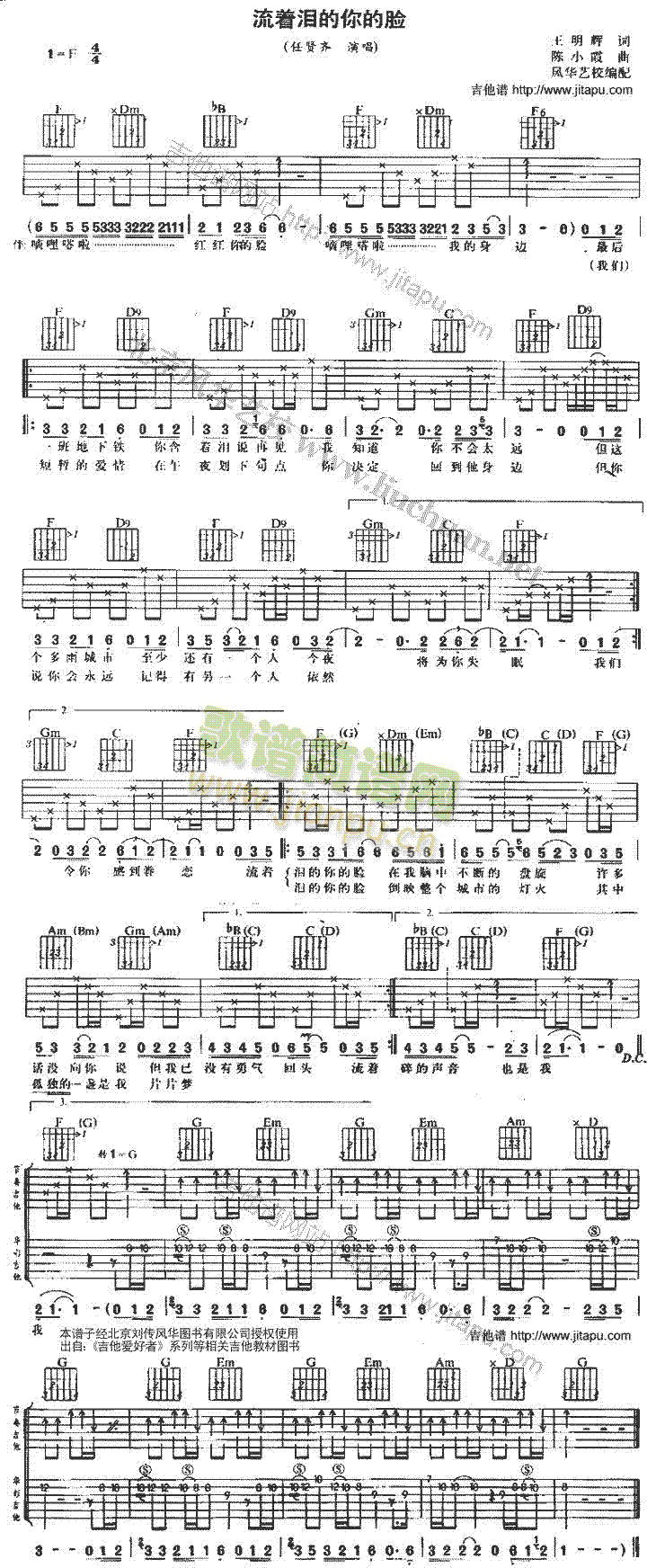 ����(zh��)�I�����Ę(�����V)1