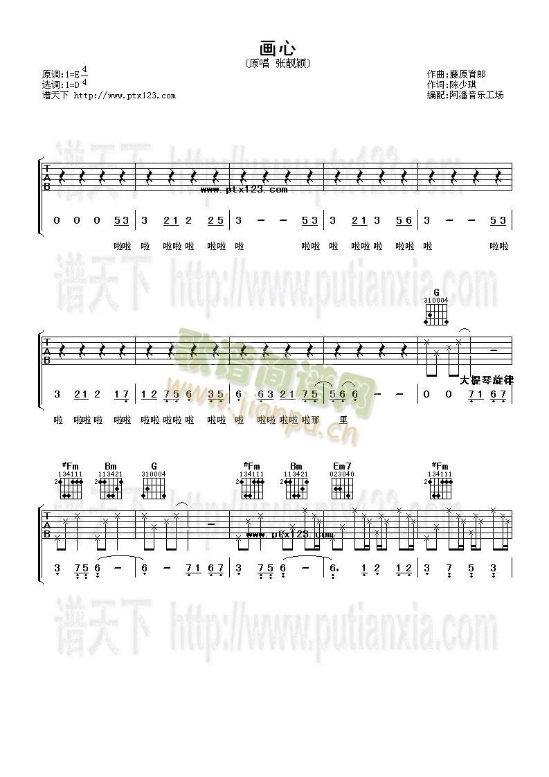 ��(hu��)��(�����V)1