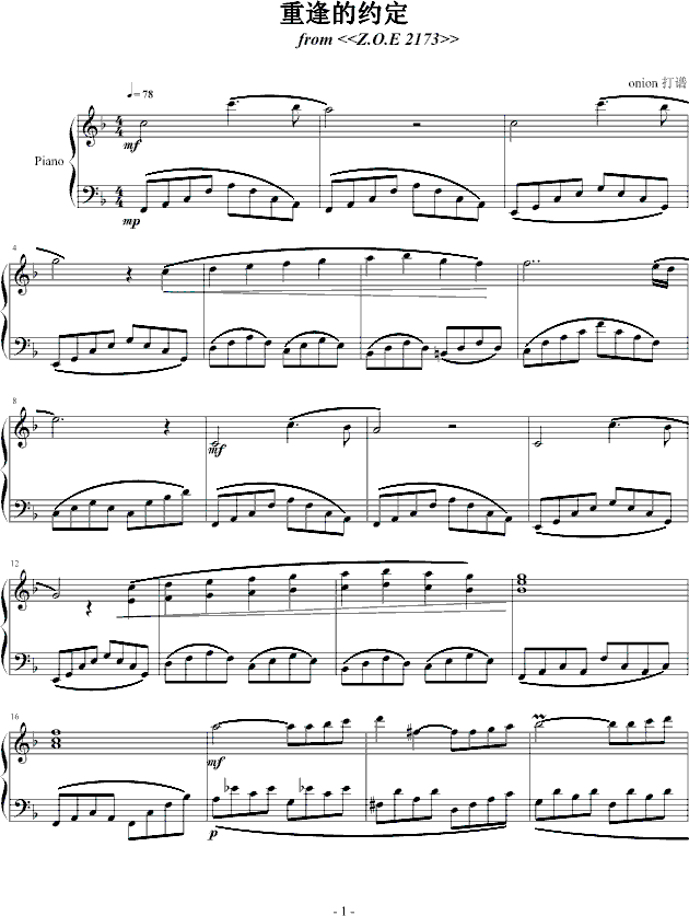 �ط�ļs��(����V)1