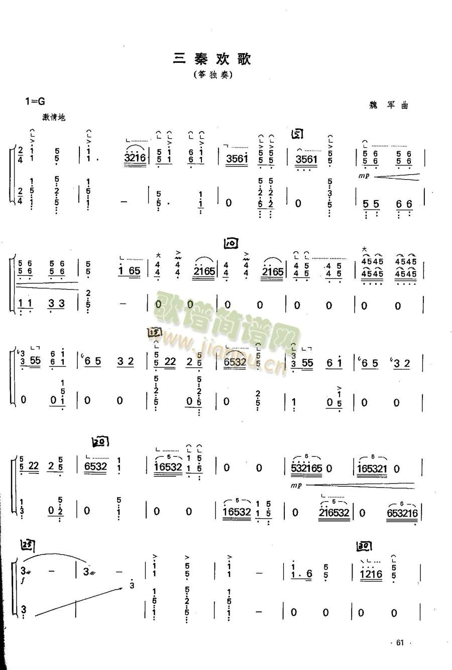 ���ؚg��7(�Ź~�P���V)1