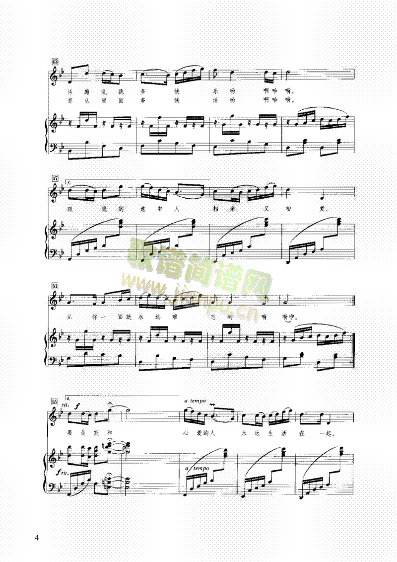 �������R���]�I�P(p��n)�(l��i)���(������(l�� )�V)7