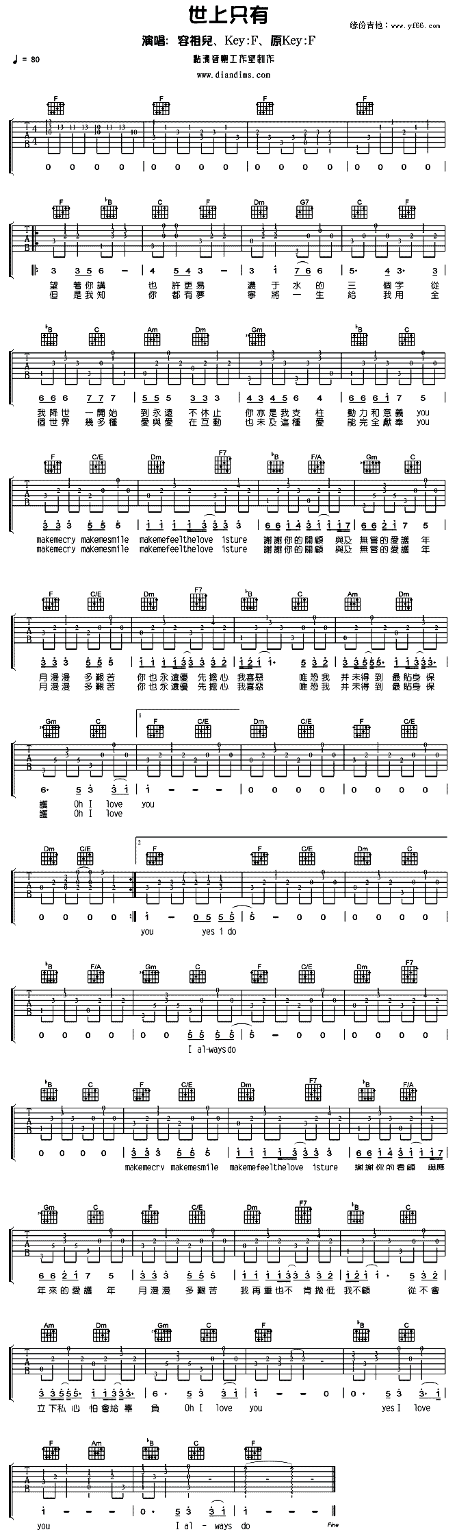 ����ֻ��(�����V)1