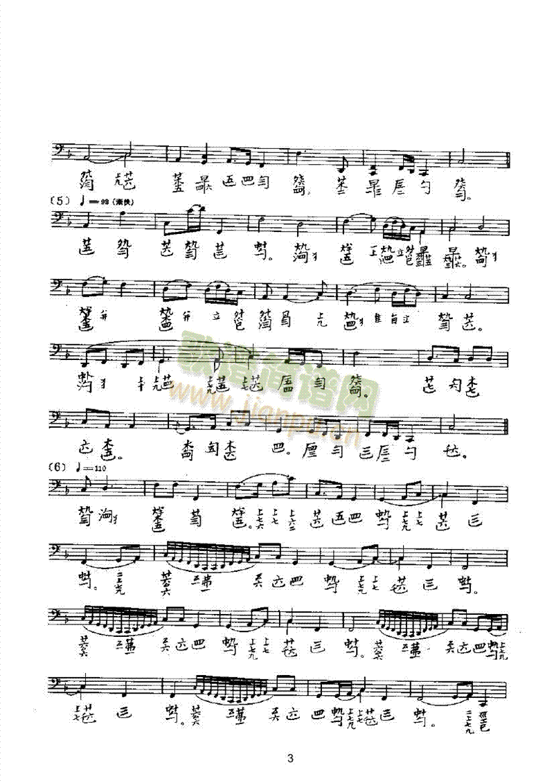 ��ˮ��(l�� )�(l��i)������(l�� )��(������(l�� )�V)3