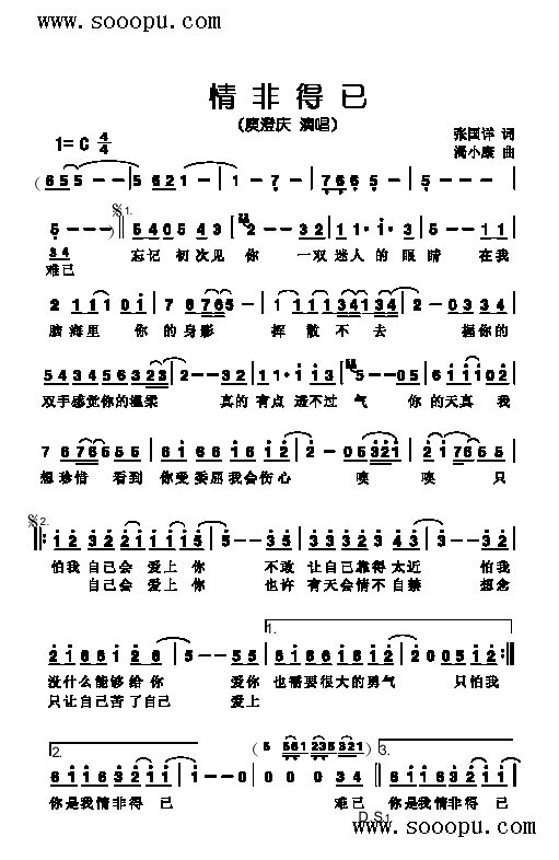 ��ǵ��Ѹ����(l��i)��(ji��n)�V(���ָ��V)1