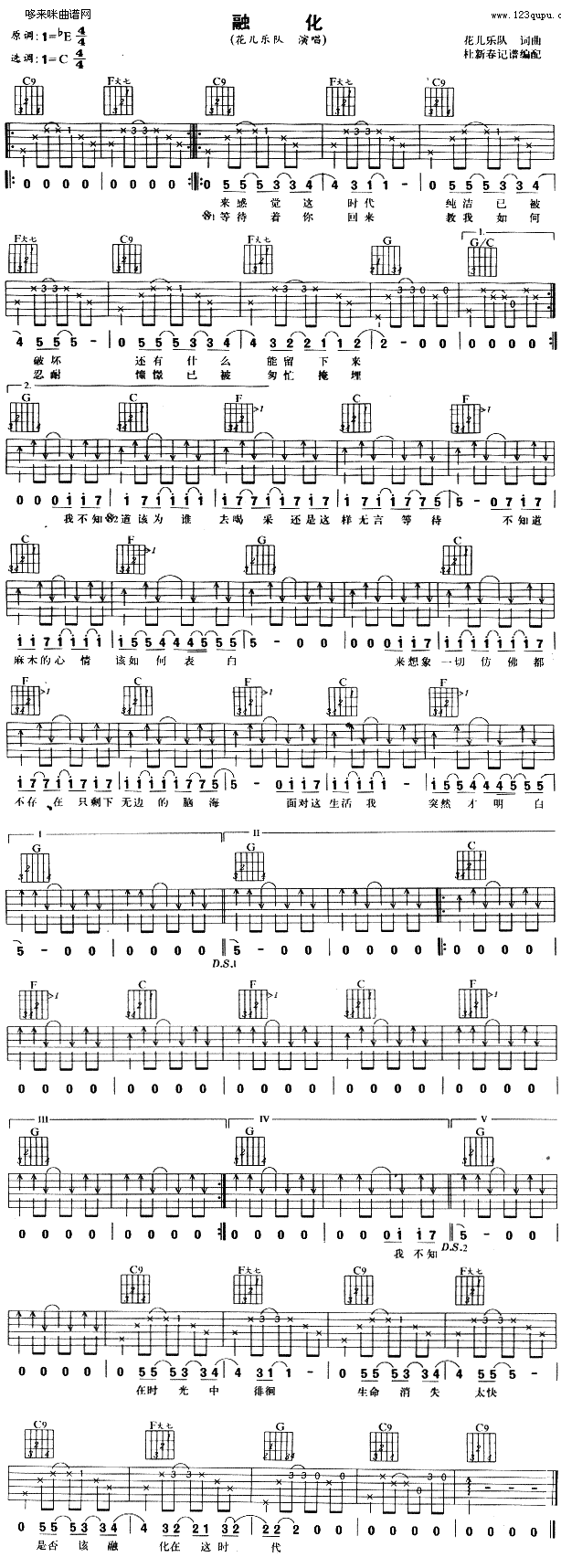 �ڻ�(�����V)1