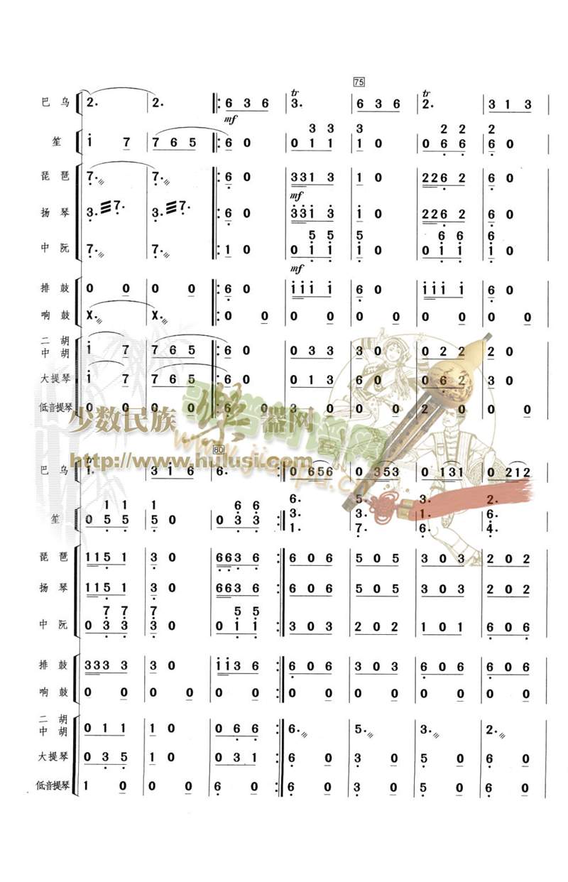 ߅կ����(���V)6