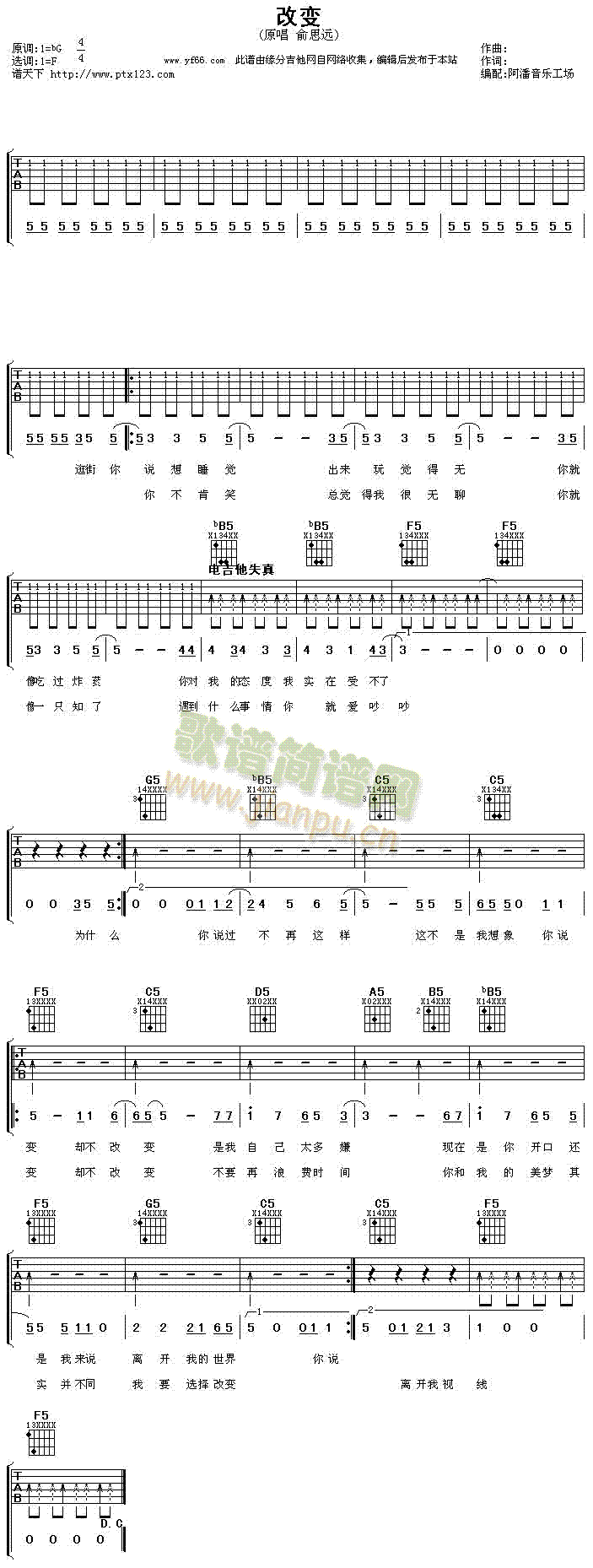 ��׃(�����V)1