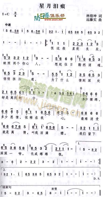 ���I��(���ָ��V)1