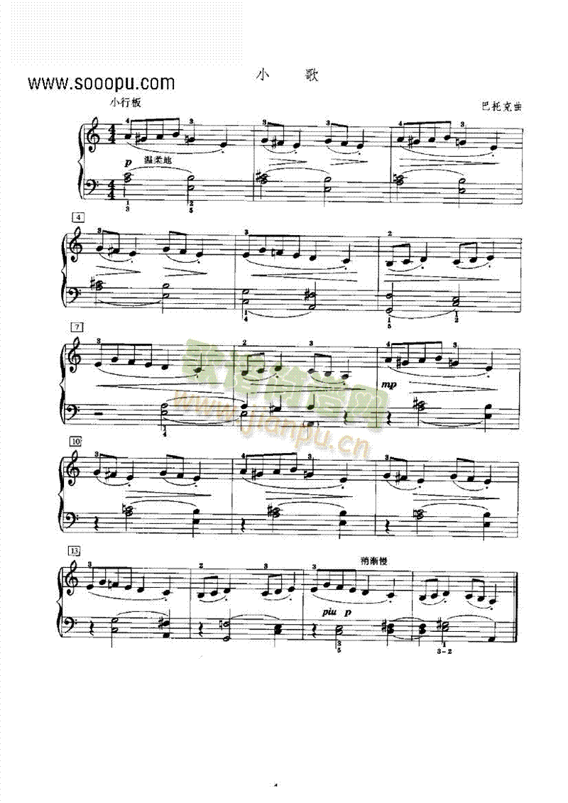 С��2�I�P(p��n)�(l��i)���(����V)1