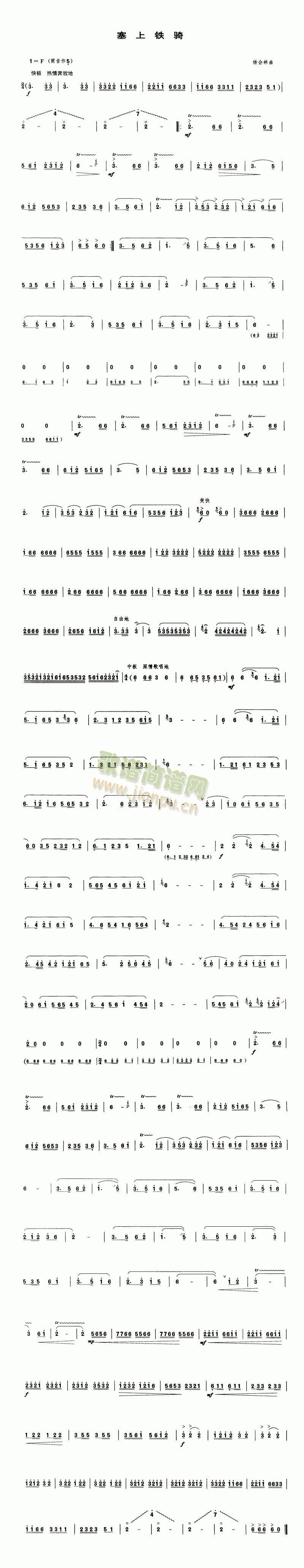 �����F�T(�Ѻ��V)1