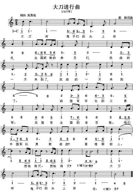 ���M(j��n)����(���ָ��V)1