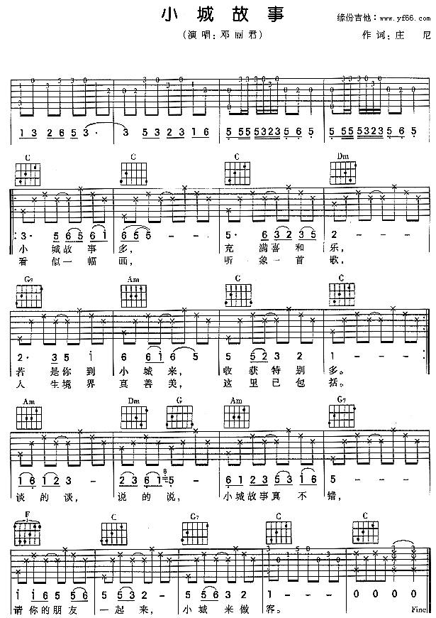 С�ǹ���(�����V)1