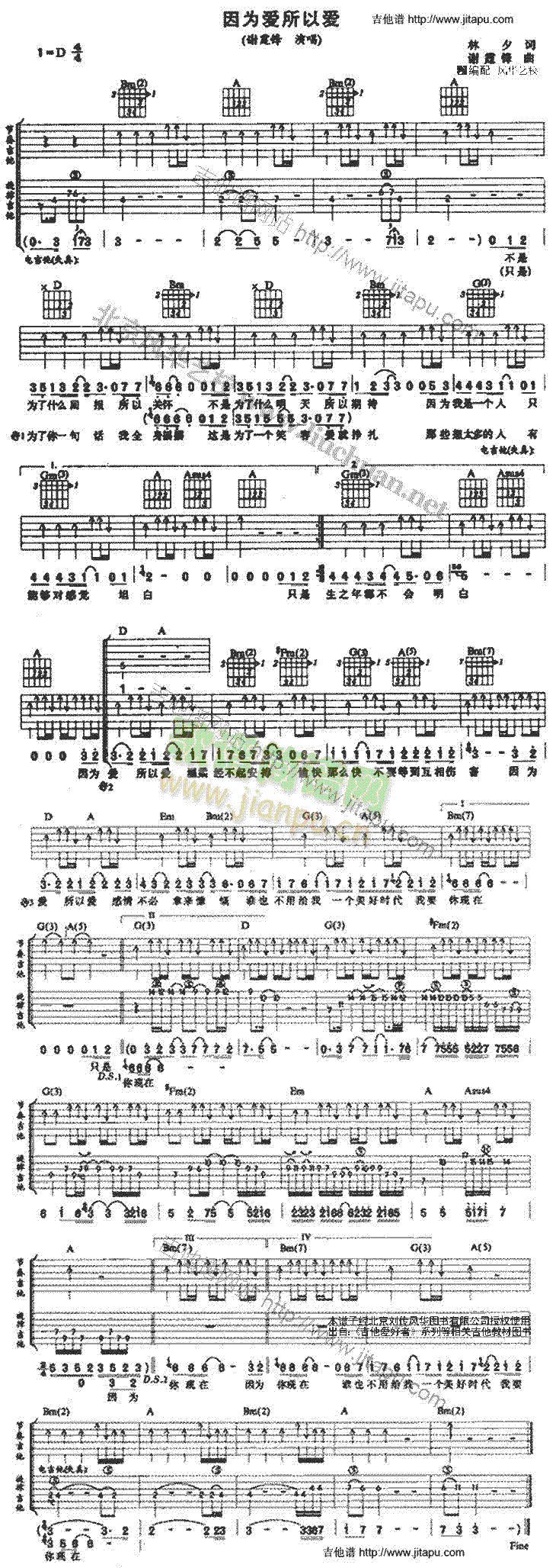 ����(��i)���Ԑ�(��i)(�����V)1