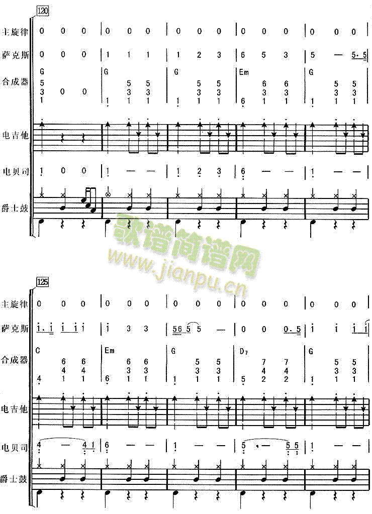 ����Ӣ��(���V)11