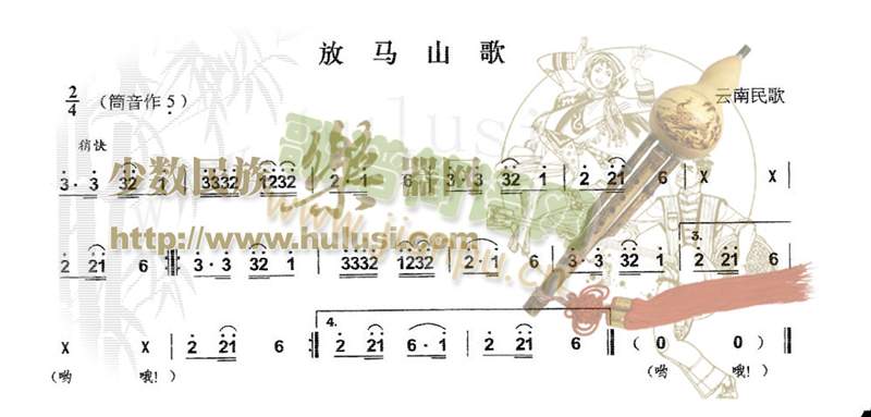 ���Rɽ��(������(l�� )�V)1