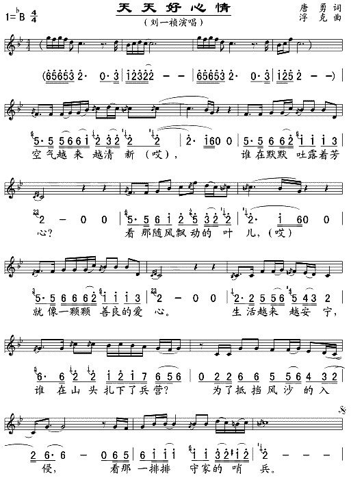 ���������(���ָ��V)1