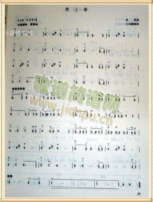 ҹ�Ϻ�(����)1