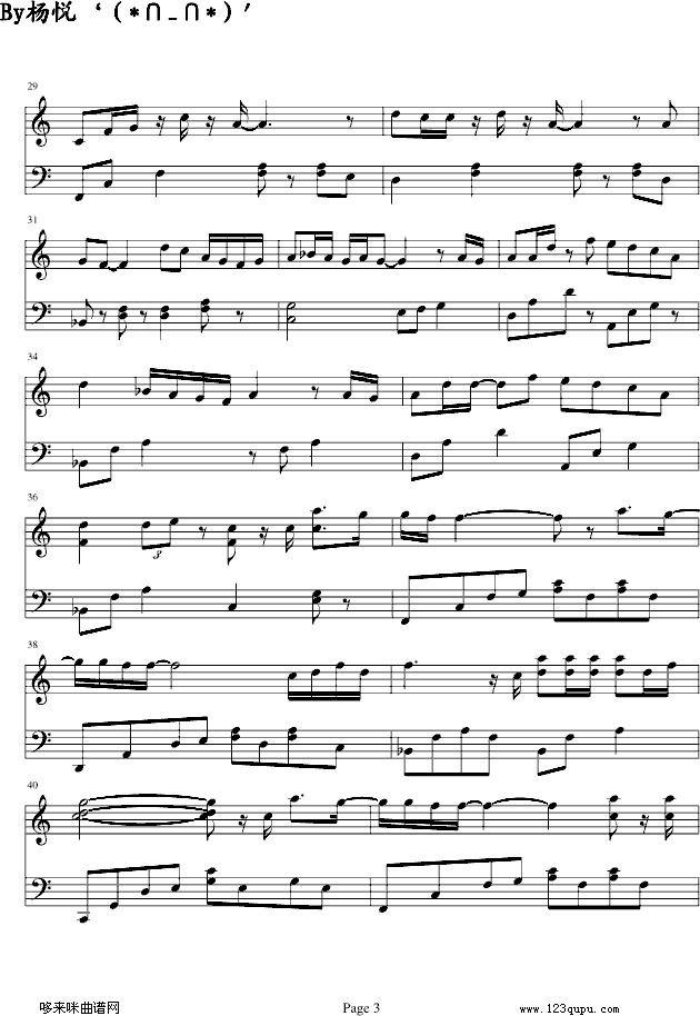 �Ґ�(��i)����ô��-ʒ��܎(����V)3