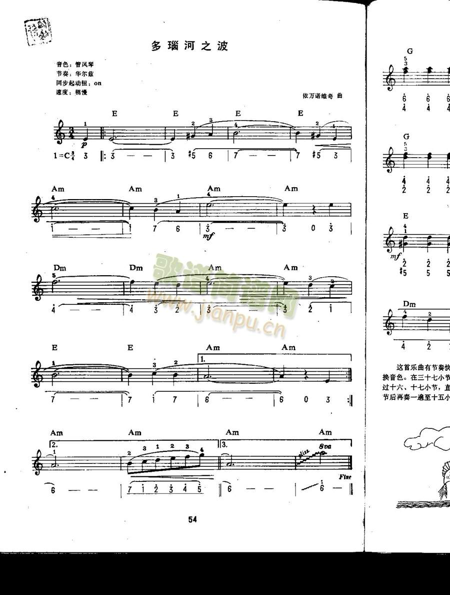 ���X��֮��(������V)1