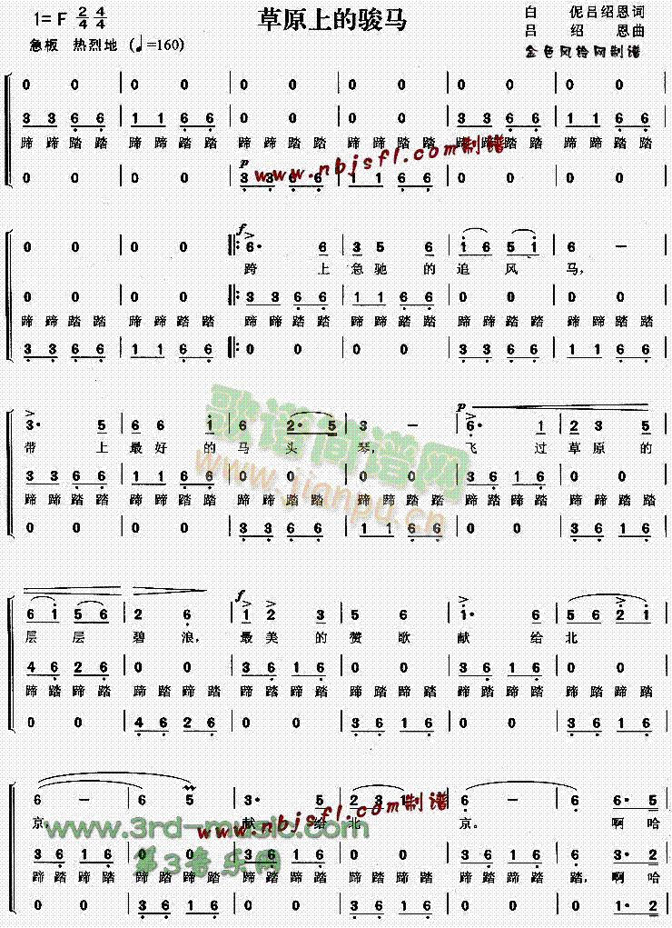 ��ԭ�ϵ��E�R(���ָ��V)1