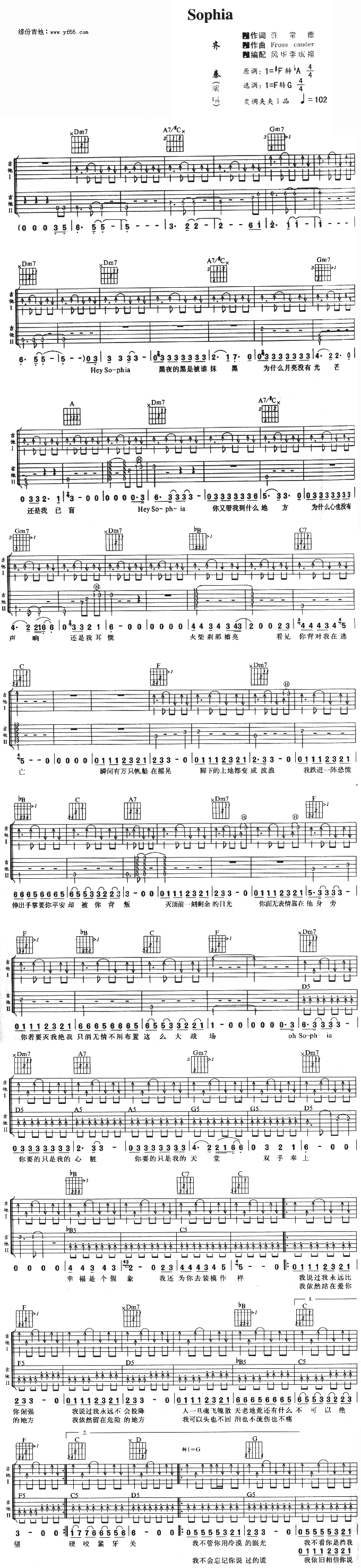 Sophia(�����V)1