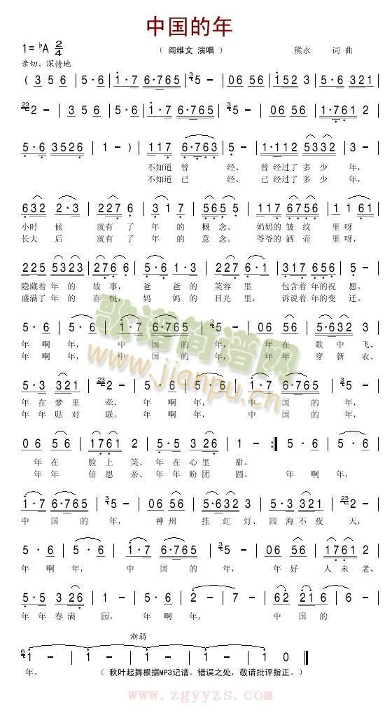 �Ї�����(���ָ��V)1