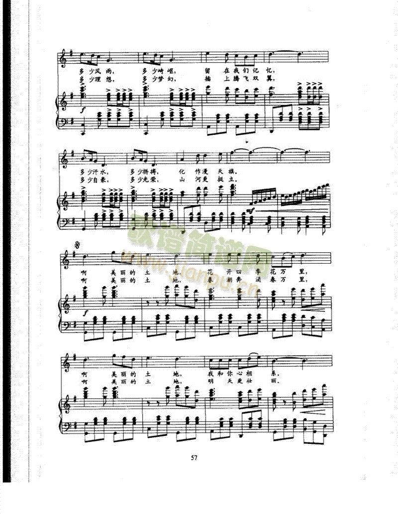 ���՚g������(l��i)��ٰ����V(������(l�� )�V)3