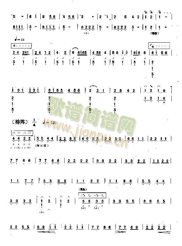 ʮ�����(��-�����V)3