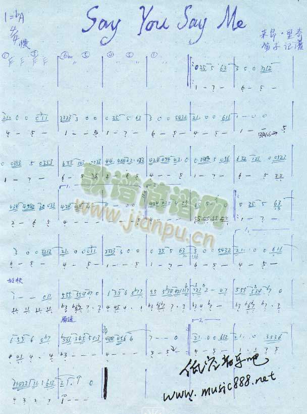 Sayyousayme(ʮ�ּ�����)1