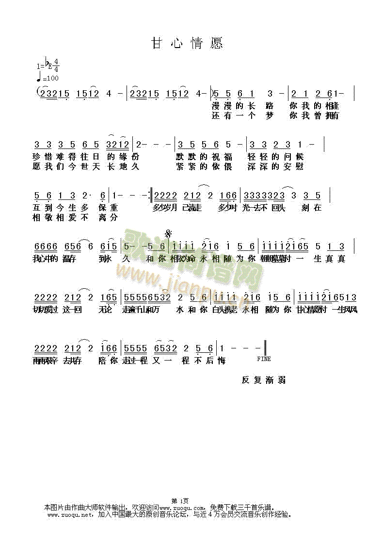 ������Ը(���ָ��V)1