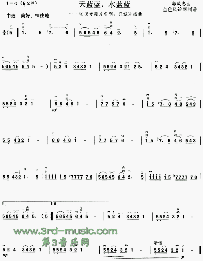 ���{�{ˮ�{�{(�����V)1