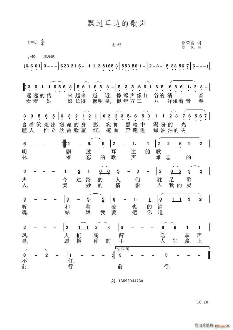 �h�^(gu��)��߅�ĸ�(���V)1