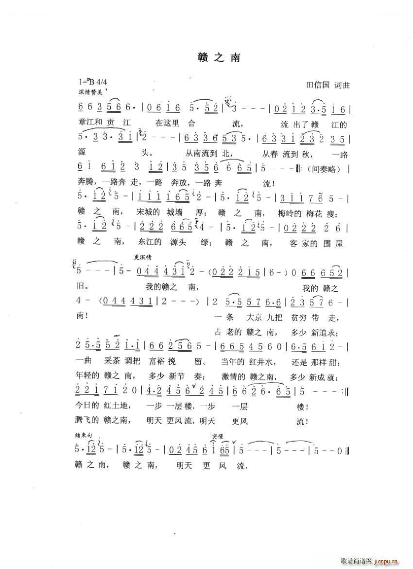 �M֮��(���ָ��V)1