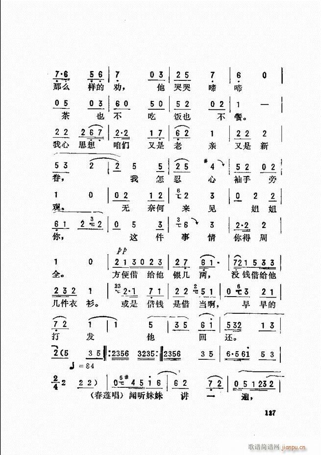 ���_(k��i)����ǻ�x 121 180(�������V)7