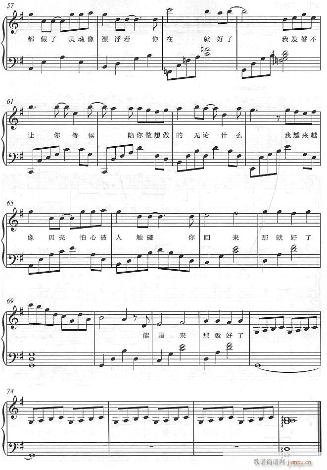 ��(hu�� )������ʹ4(����V)1