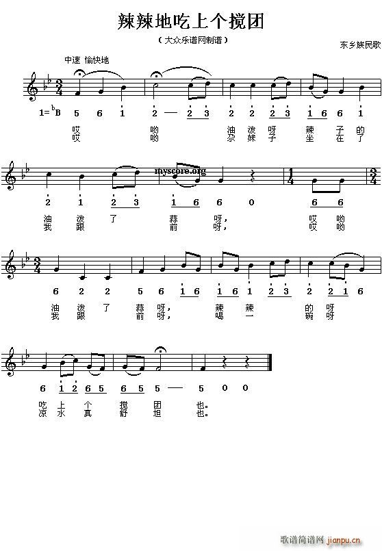 �����ĳ��ς�(g��)���F(���ָ��V)1