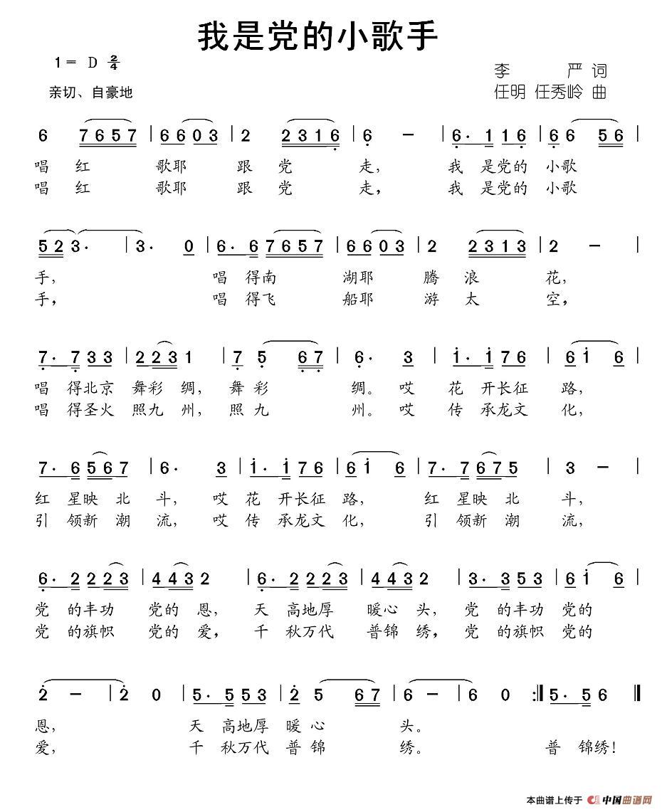 �����h��С����(���ָ��V)1