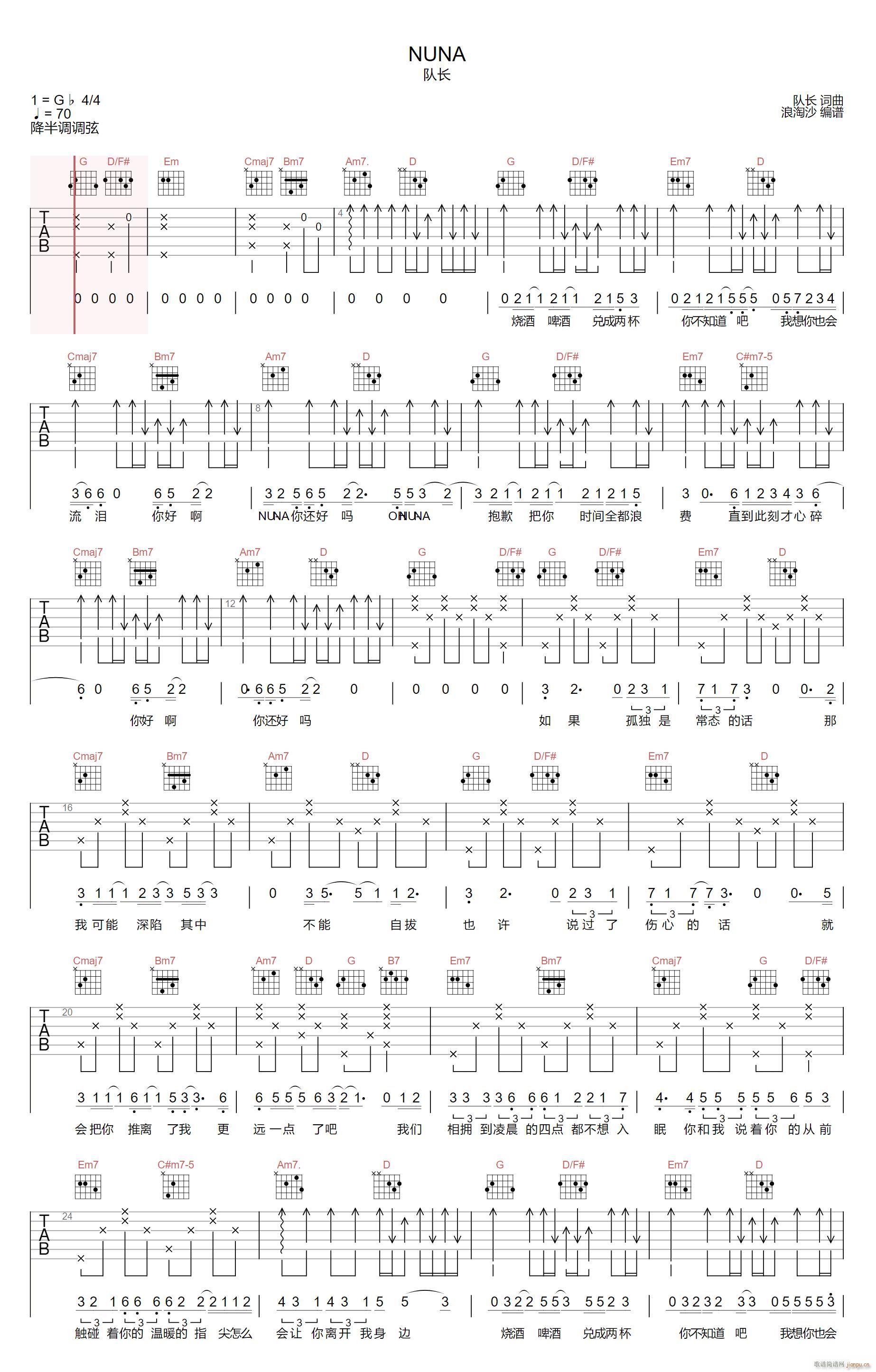 NUNA G�{ָ��ԭ�澎��(�����V)1