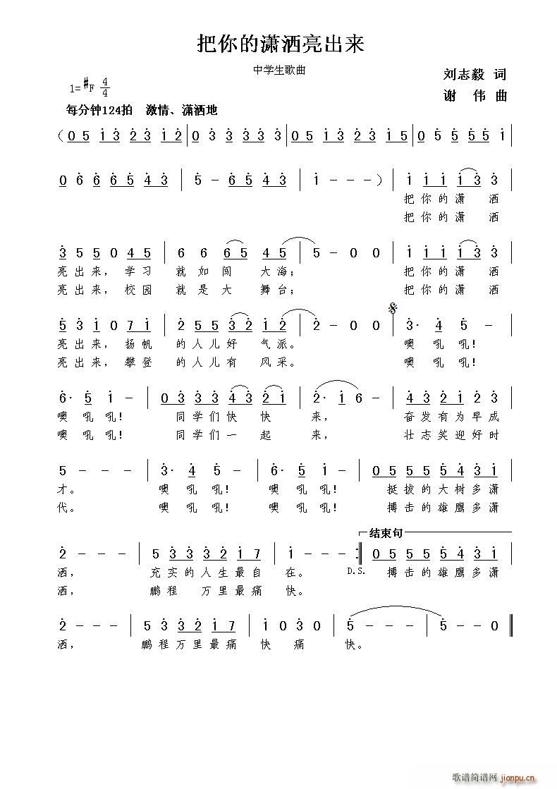 ����Ğt��������(l��i)(���ָ��V)1