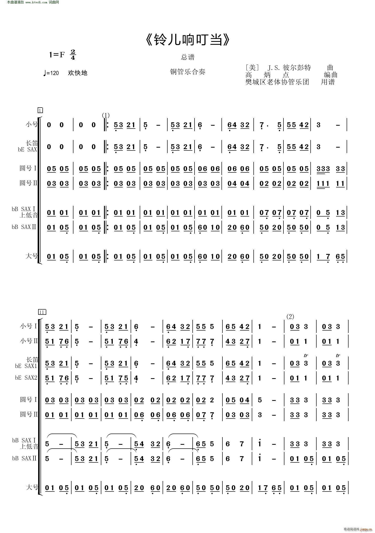 ⏃�푶��� �~�ܘ�(l�� )����(���V)1