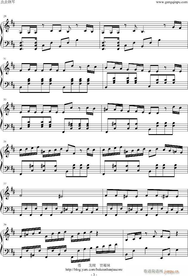 never say goodbye(����V)3