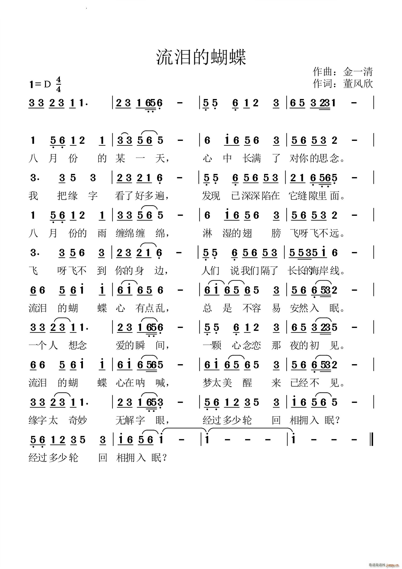 ���I�ĺ���(���ָ��V)1