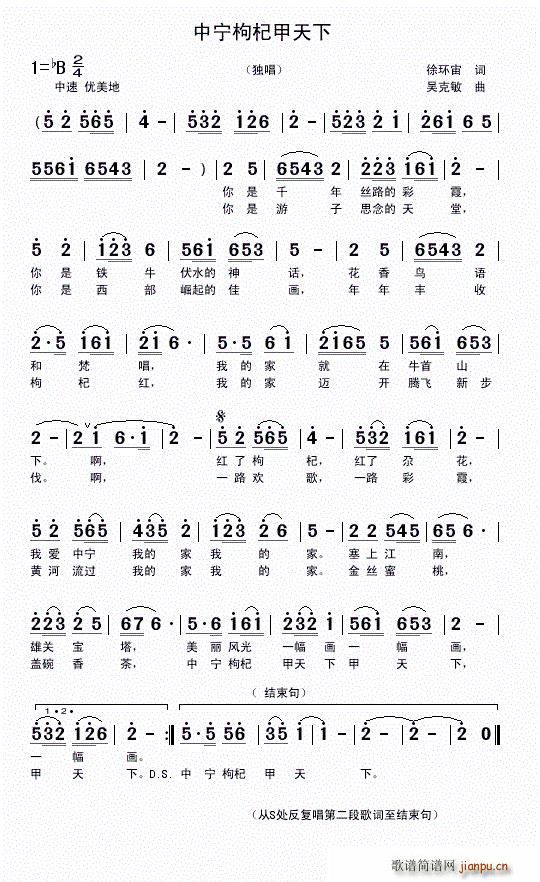 �Ќ���轼�����(���ָ��V)1