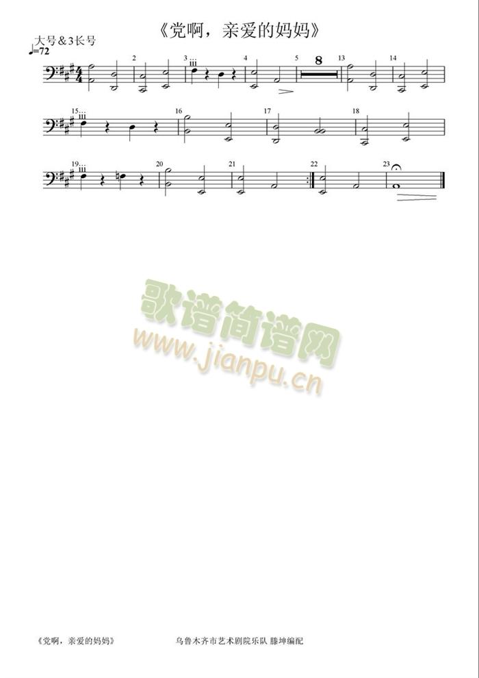 �h��,�H��(��i)�ċ�����̖&�L(ch��ng)̖3���V(���V)1