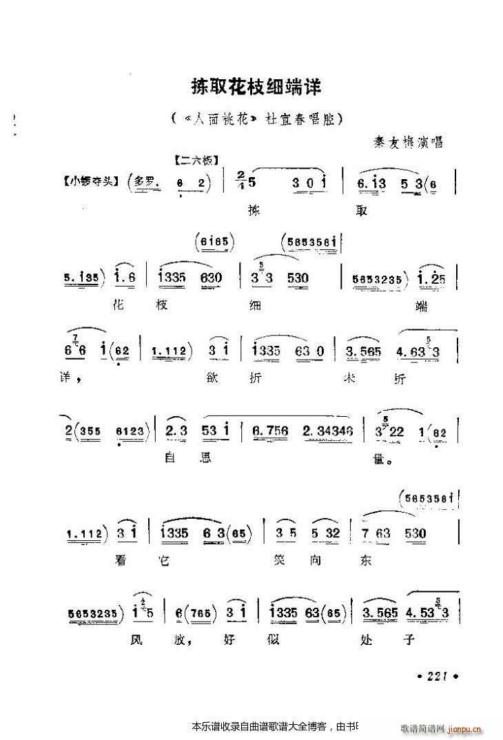 ������(zh��)����ǻ�x201 240 ���V(�������V)21