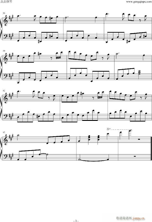 ��29��(����V)3